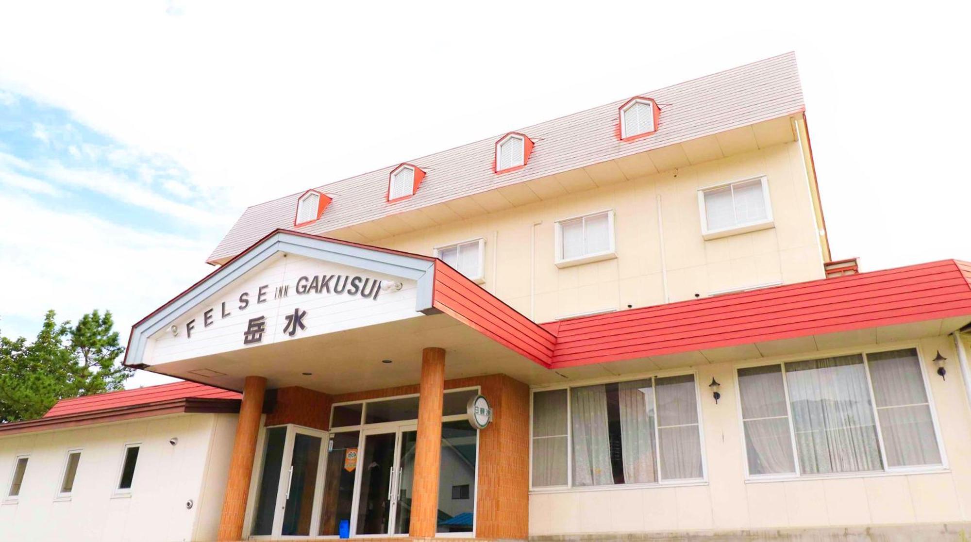 Felse Inn Gakusui Hakuba Bagian luar foto
