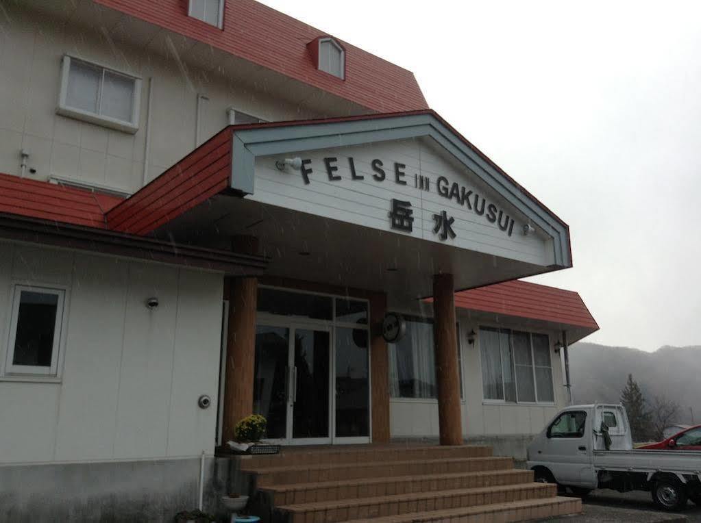 Felse Inn Gakusui Hakuba Bagian luar foto
